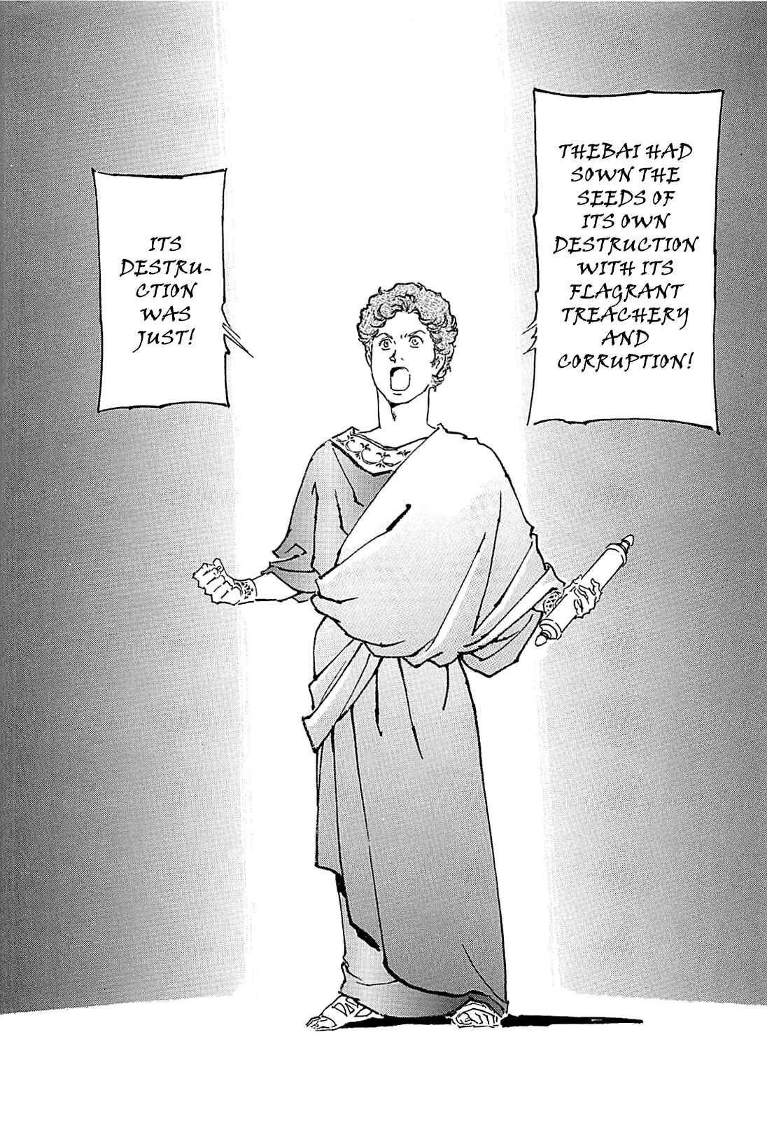 Page 30 Chapter Unknown_56f5 Alexandros - Dream for World Conquest