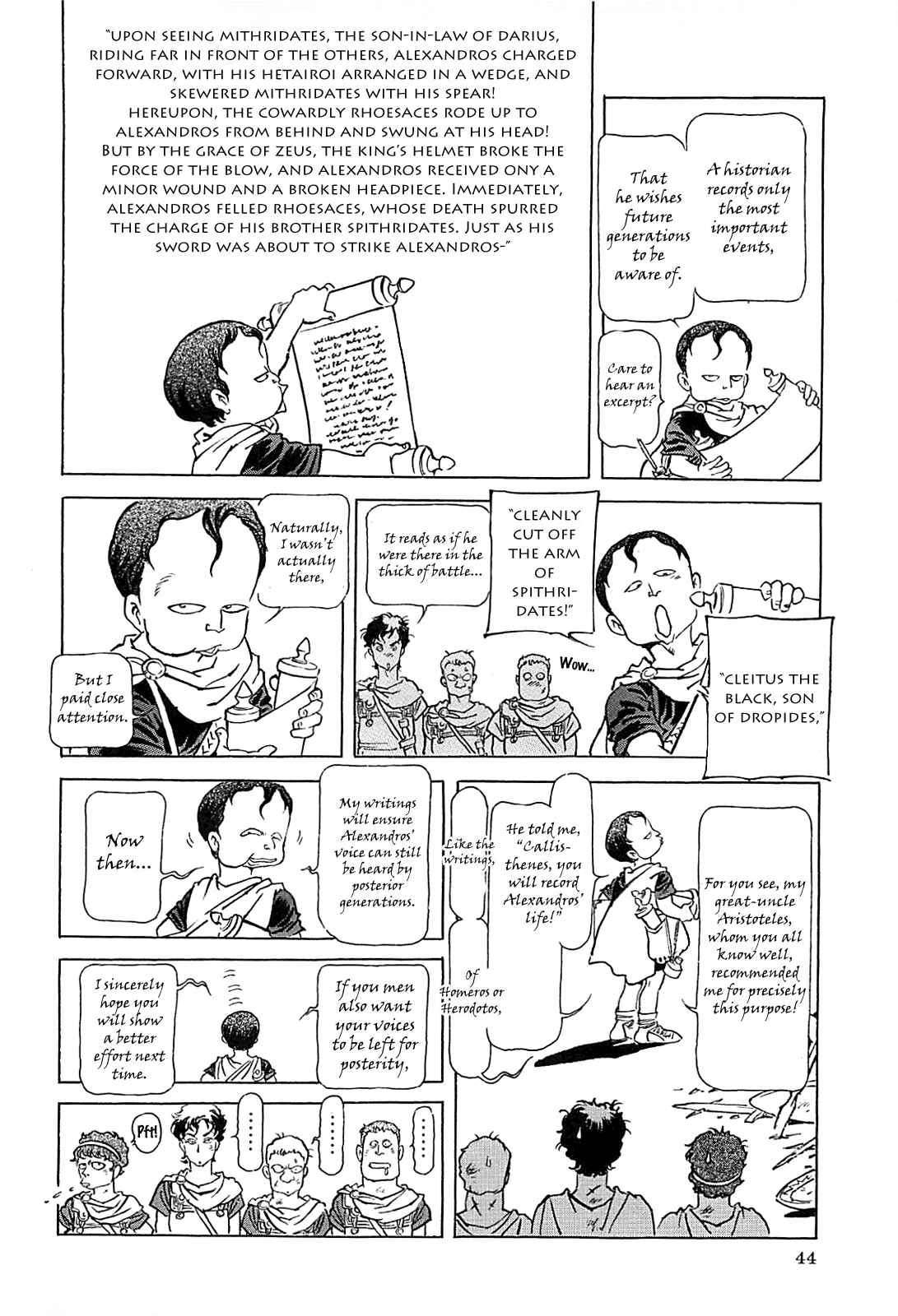 Page 48 Chapter Unknown_56f5 Alexandros - Dream for World Conquest