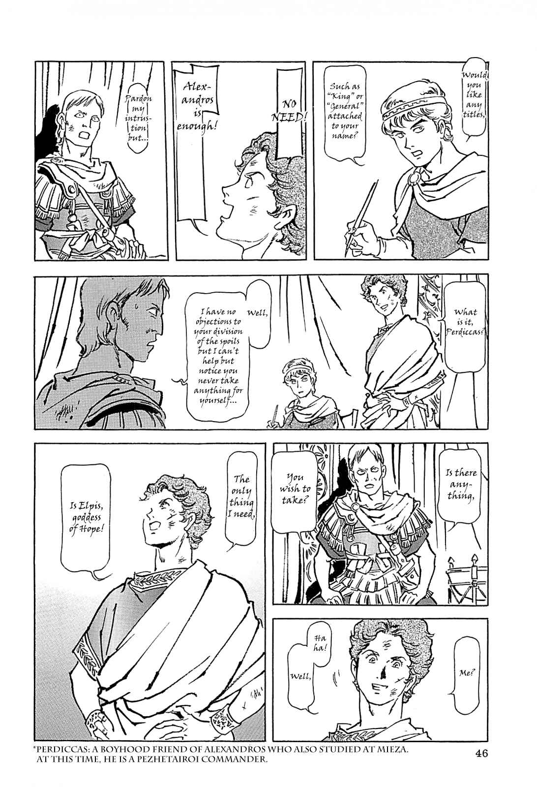 Page 50 Chapter Unknown_56f5 Alexandros - Dream for World Conquest