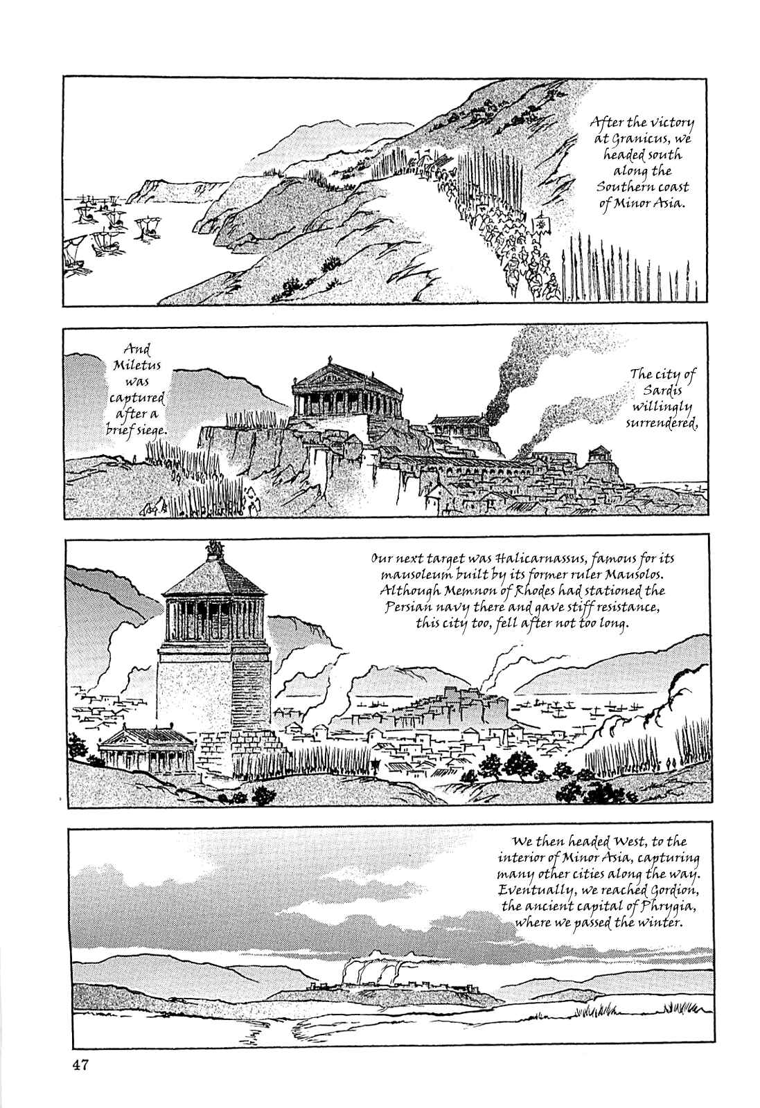 Page 51 Chapter Unknown_56f5 Alexandros - Dream for World Conquest