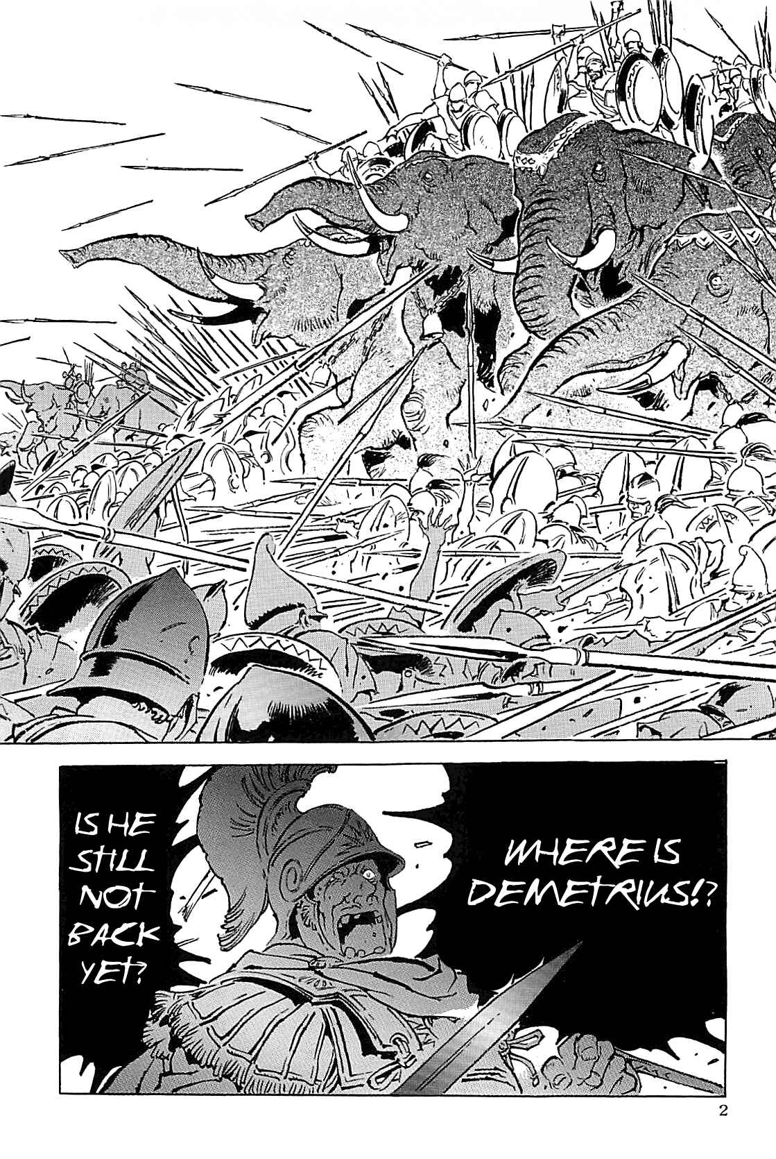 Page 6 Chapter Unknown_56f5 Alexandros - Dream for World Conquest