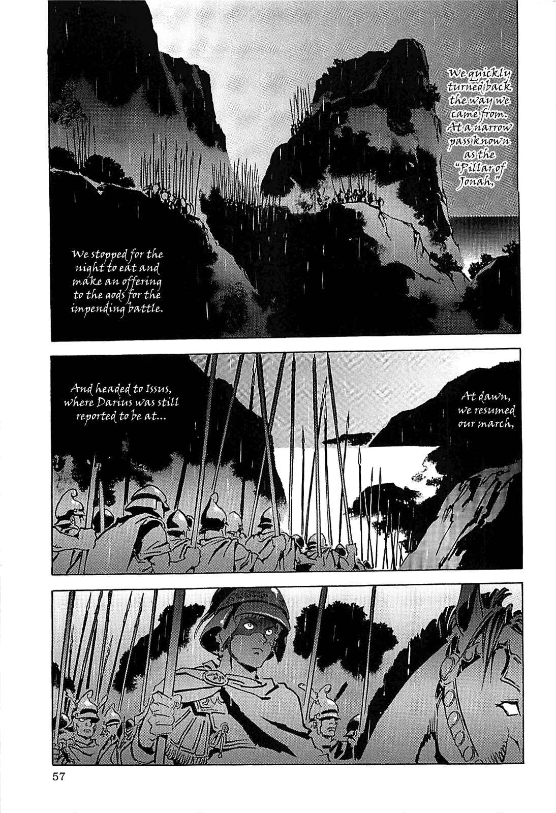 Page 61 Chapter Unknown_56f5 Alexandros - Dream for World Conquest