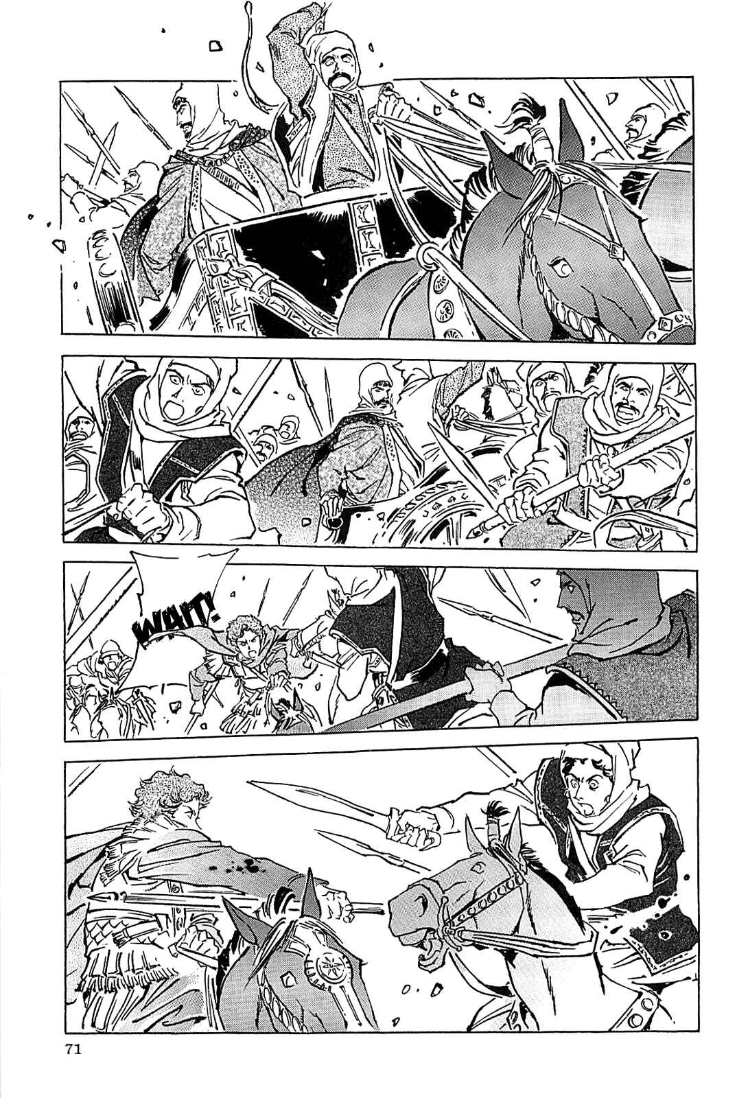Page 74 Chapter Unknown_56f5 Alexandros - Dream for World Conquest