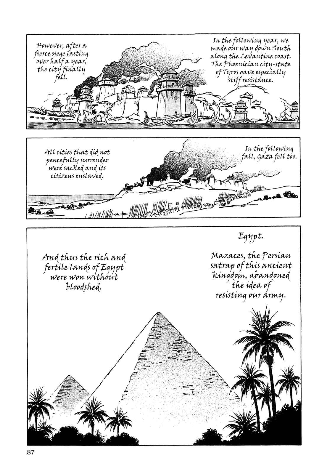 Page 90 Chapter Unknown_56f5 Alexandros - Dream for World Conquest