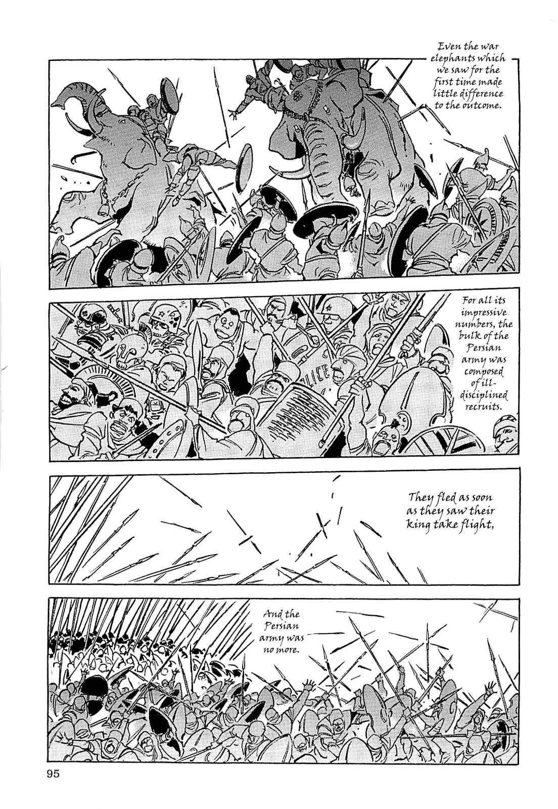 Page 98 Chapter Unknown_56f5 Alexandros - Dream for World Conquest