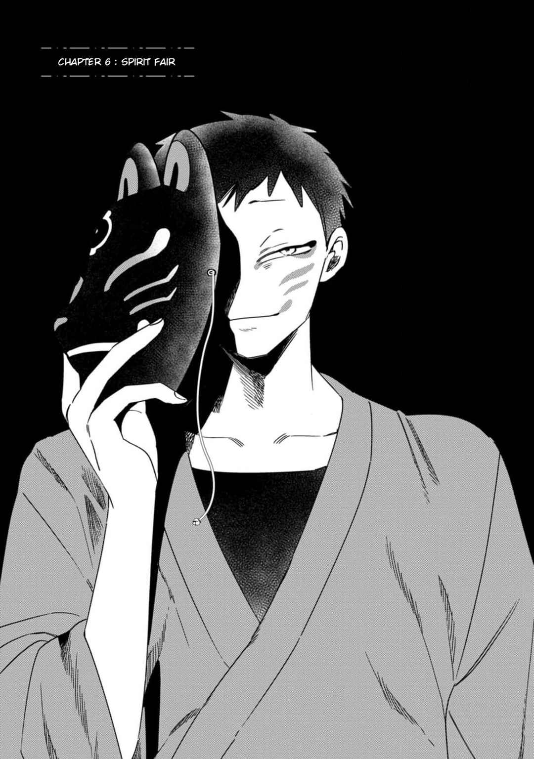 Page 1 Chapter 6 Komen Fuufu