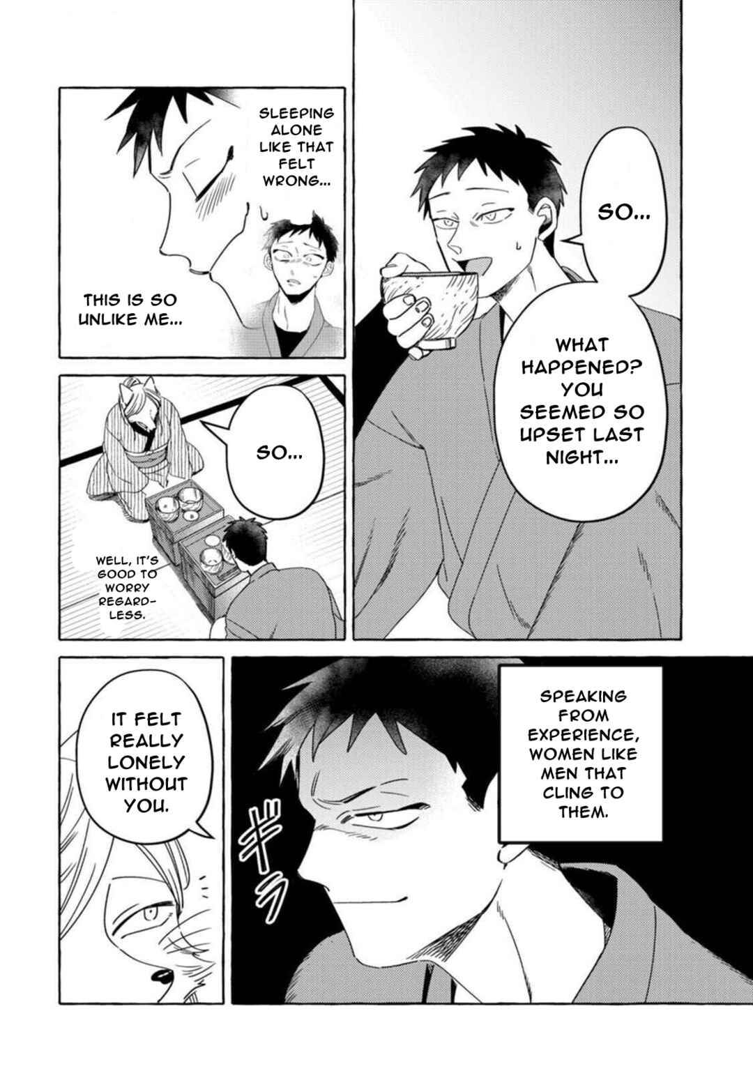 Page 2 Chapter 13 Komen Fuufu