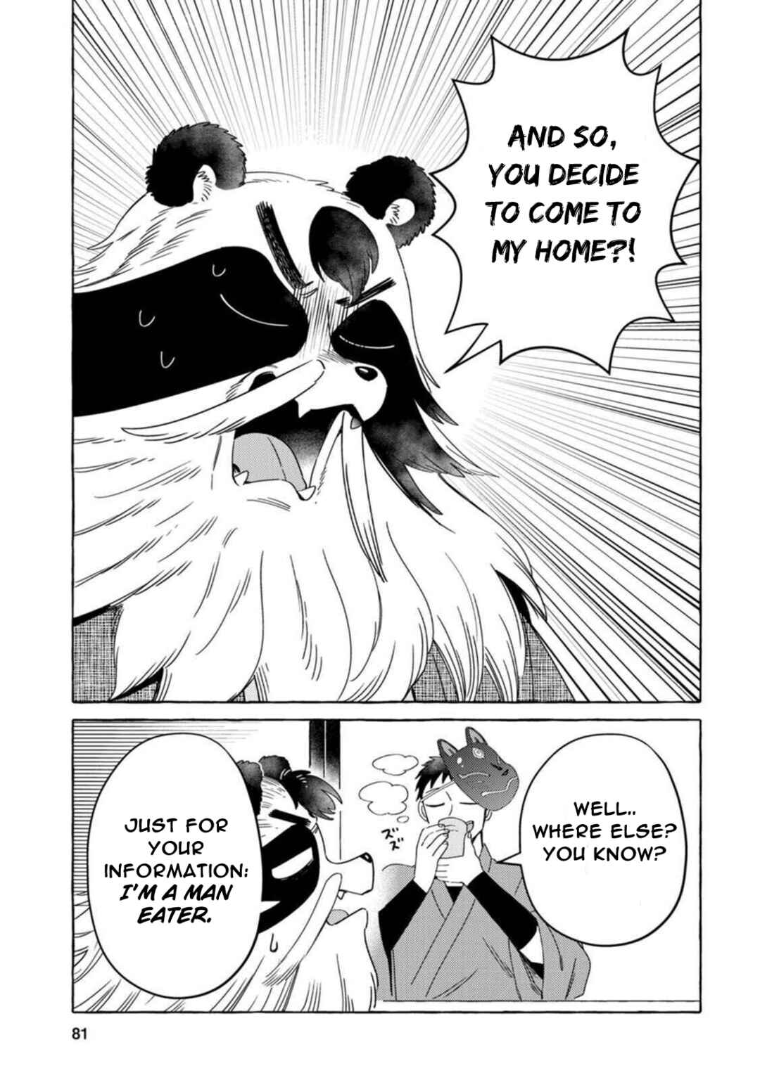 Page 7 Chapter 13 Komen Fuufu