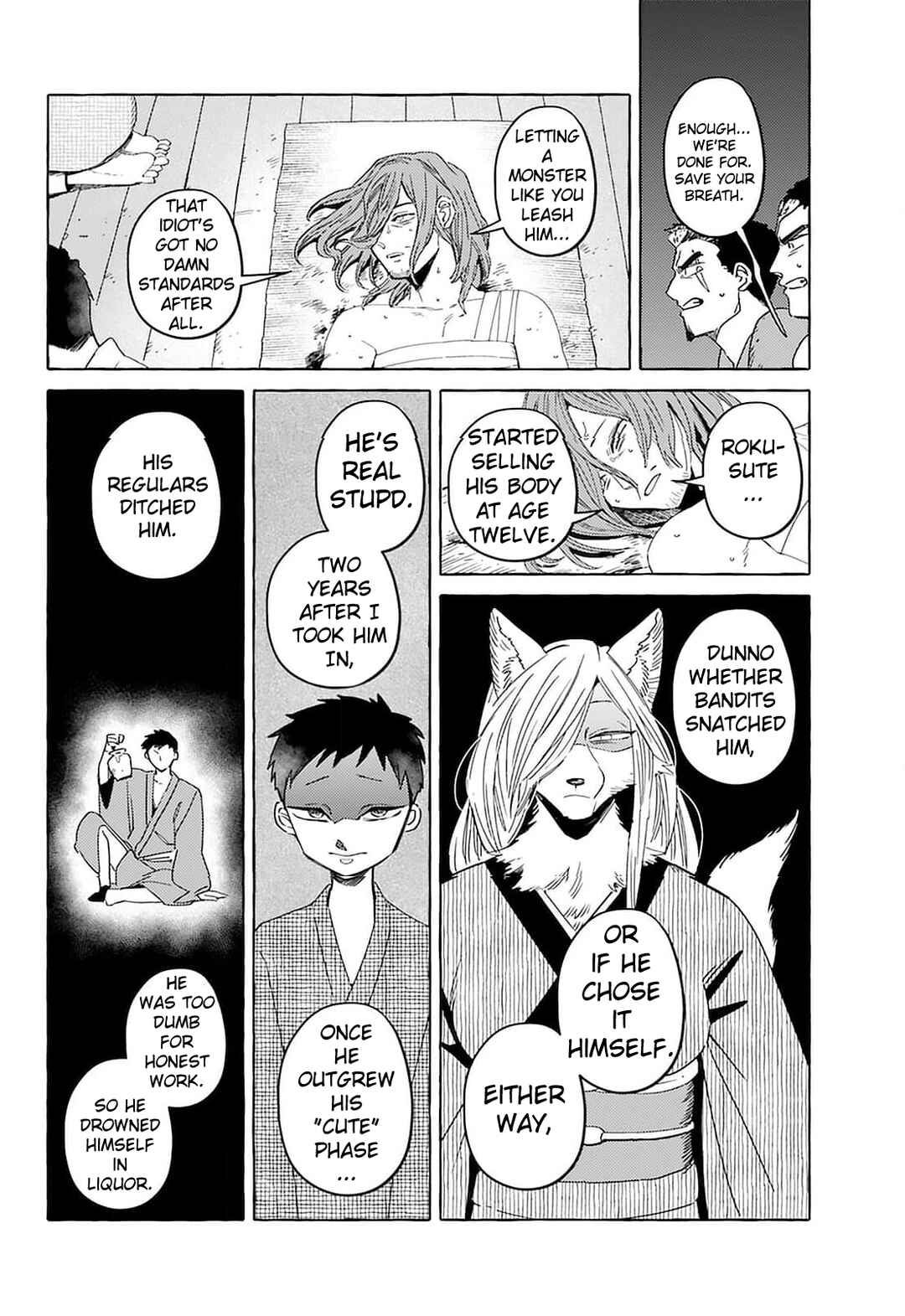 Page 10 Chapter 17 Komen Fuufu