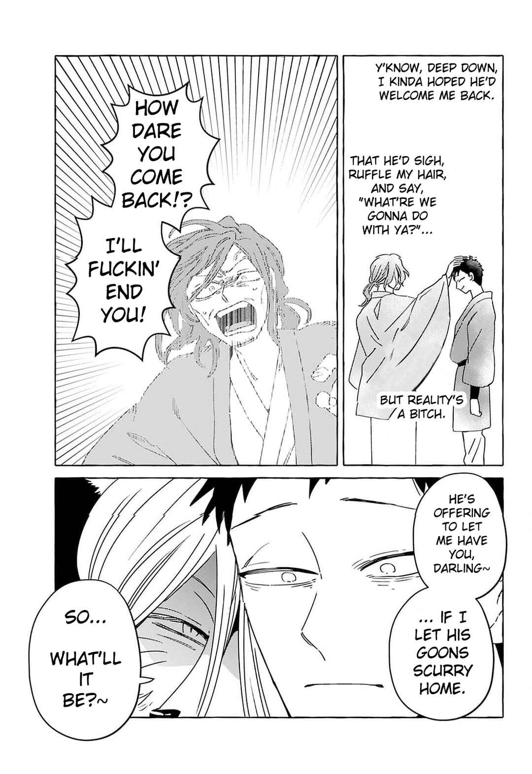 Page 15 Chapter 17 Komen Fuufu