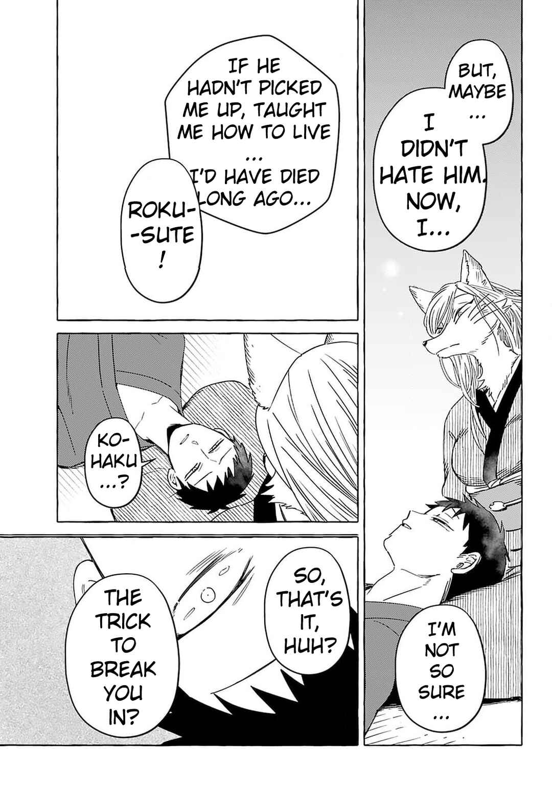 Page 5 Chapter 17 Komen Fuufu