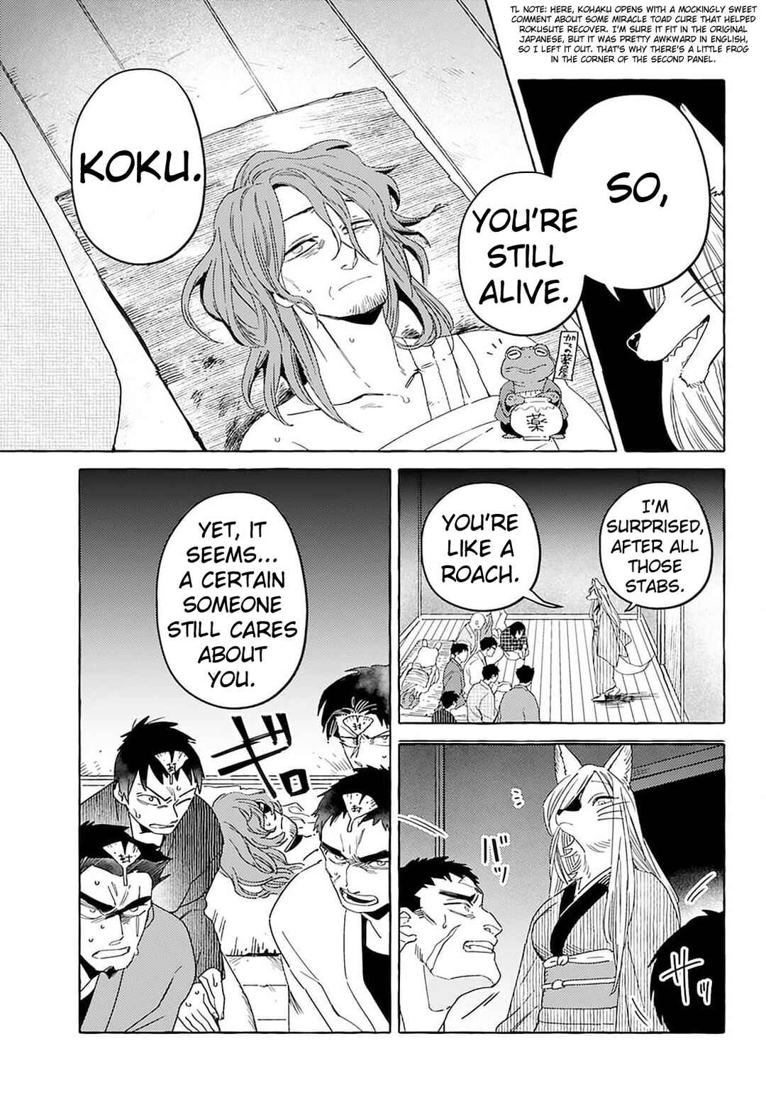 Page 9 Chapter 17 Komen Fuufu