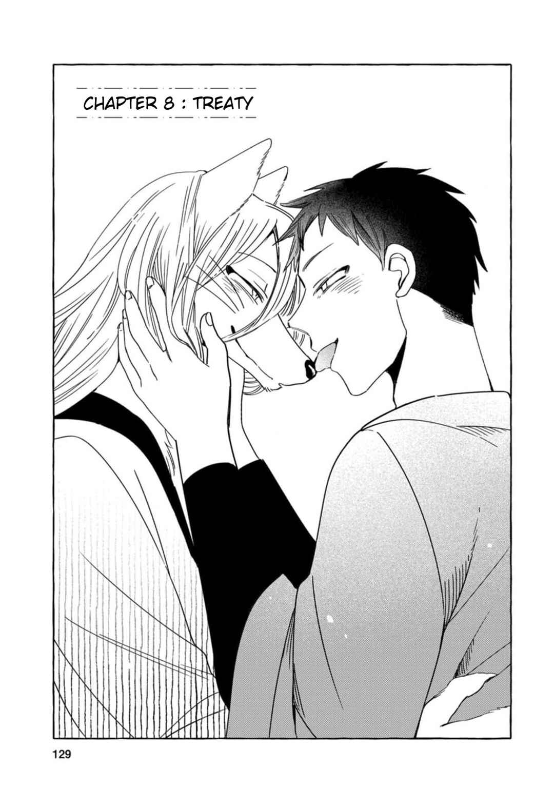 Page 1 Chapter 8 Komen Fuufu