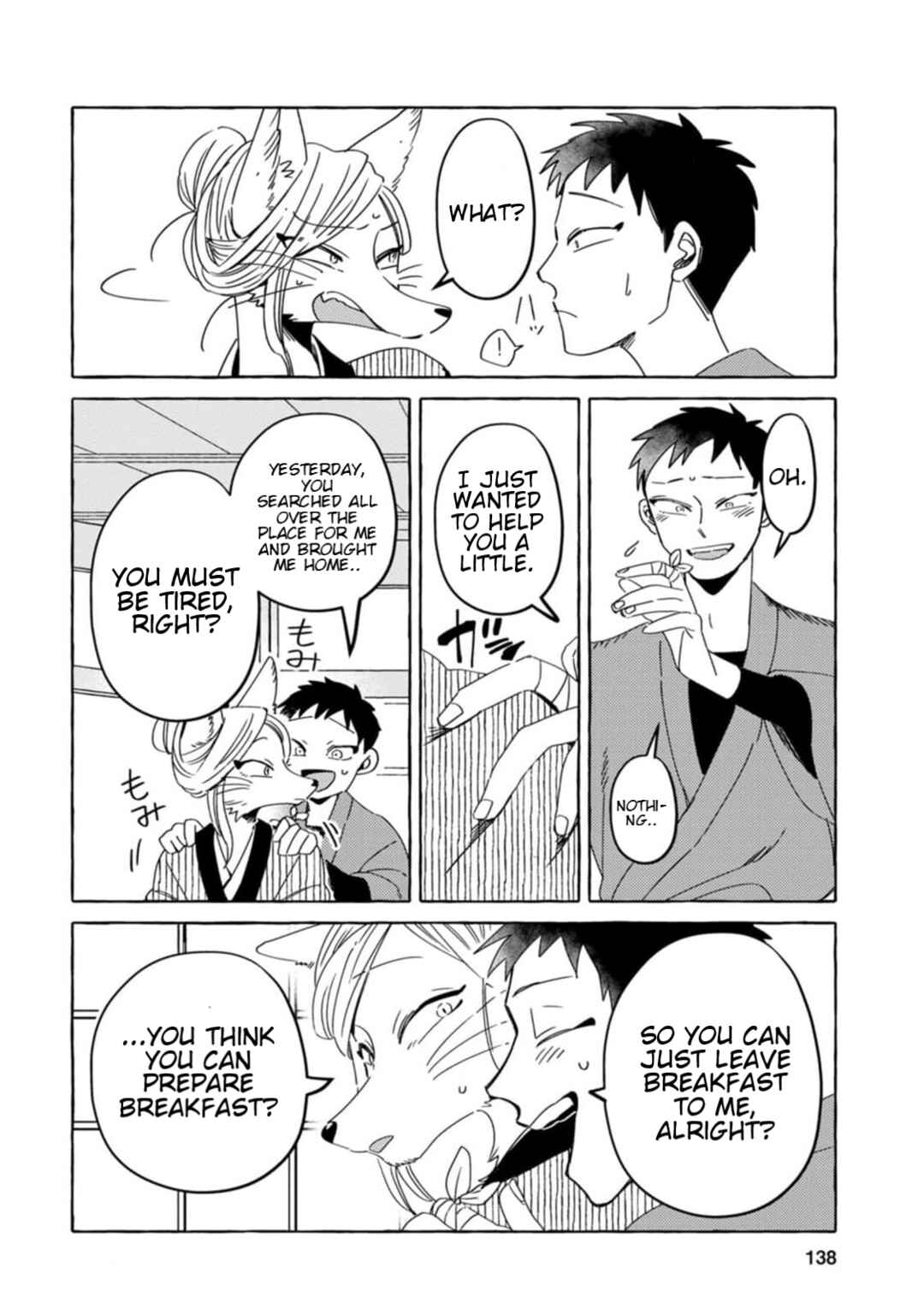 Page 10 Chapter 8 Komen Fuufu