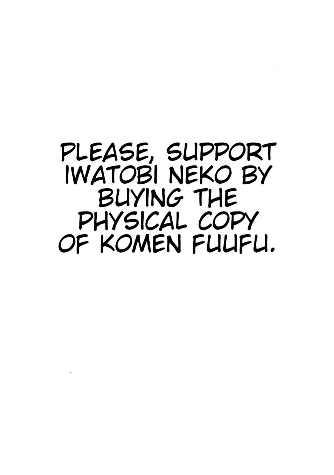 Page 18 Chapter 8 Komen Fuufu