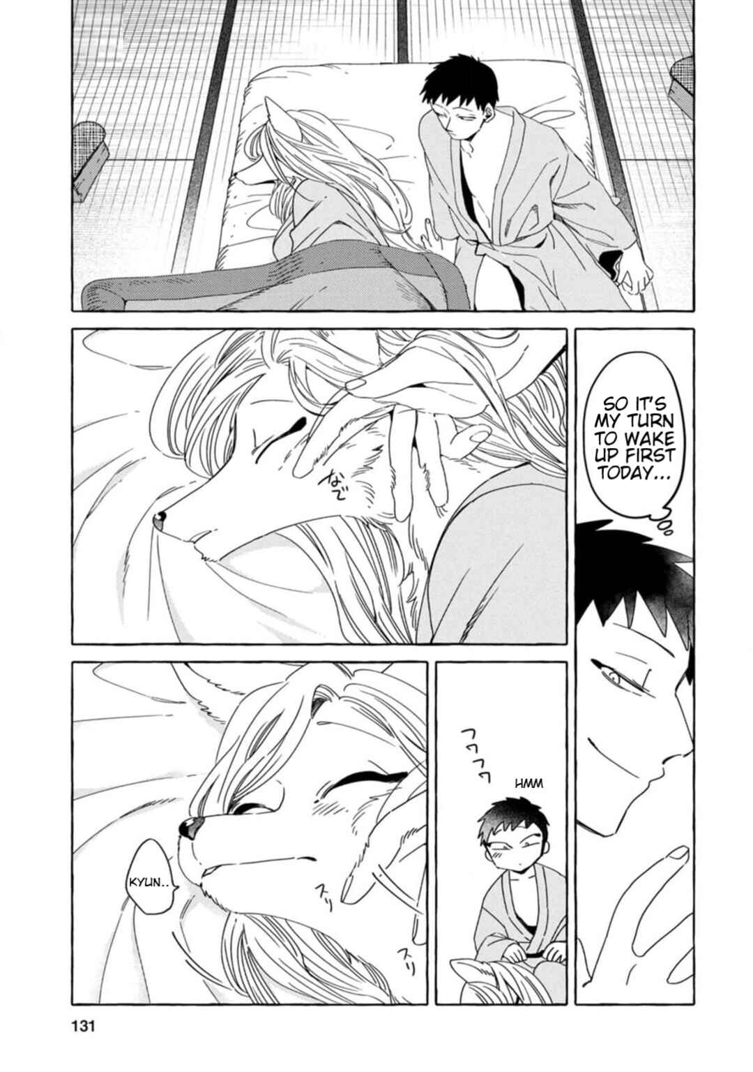 Page 3 Chapter 8 Komen Fuufu