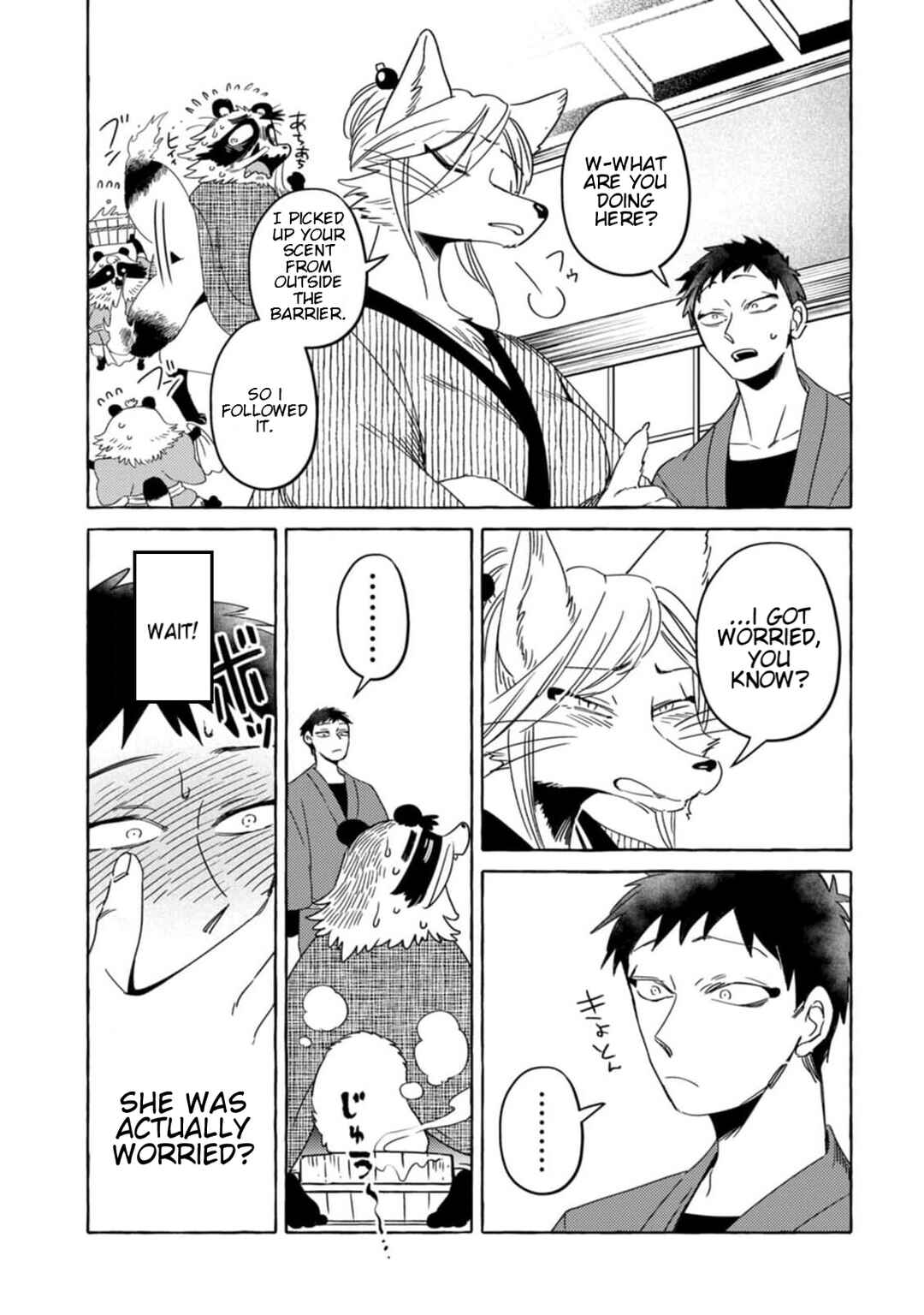 Page 15 Chapter 5 Komen Fuufu