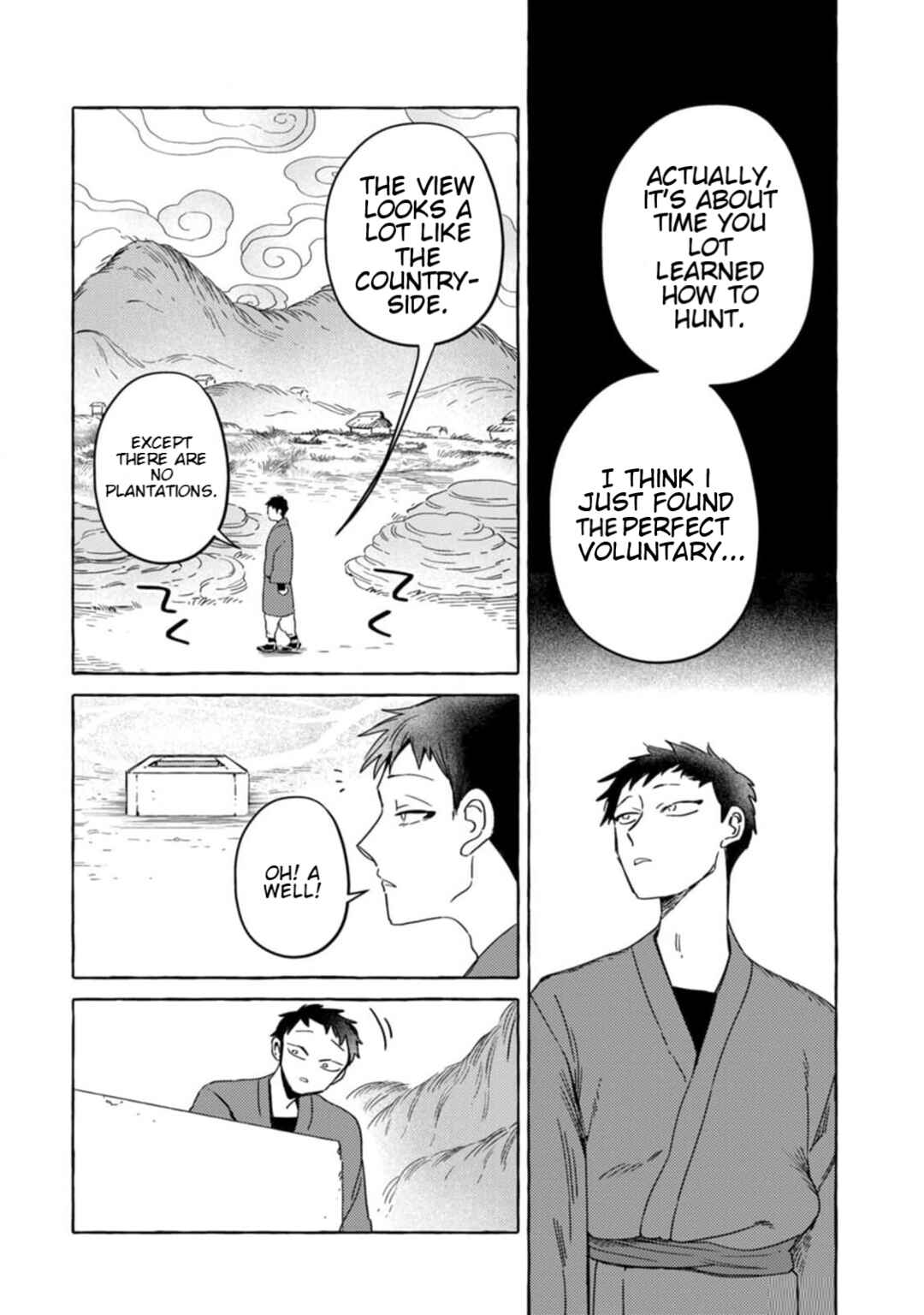 Page 6 Chapter 5 Komen Fuufu