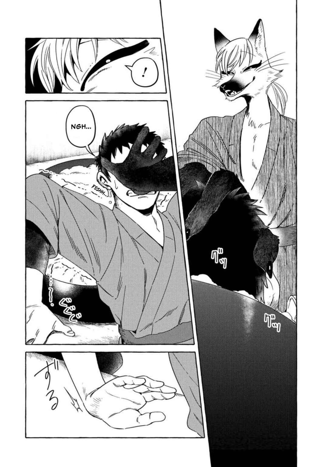Page 2 Chapter 10 Komen Fuufu