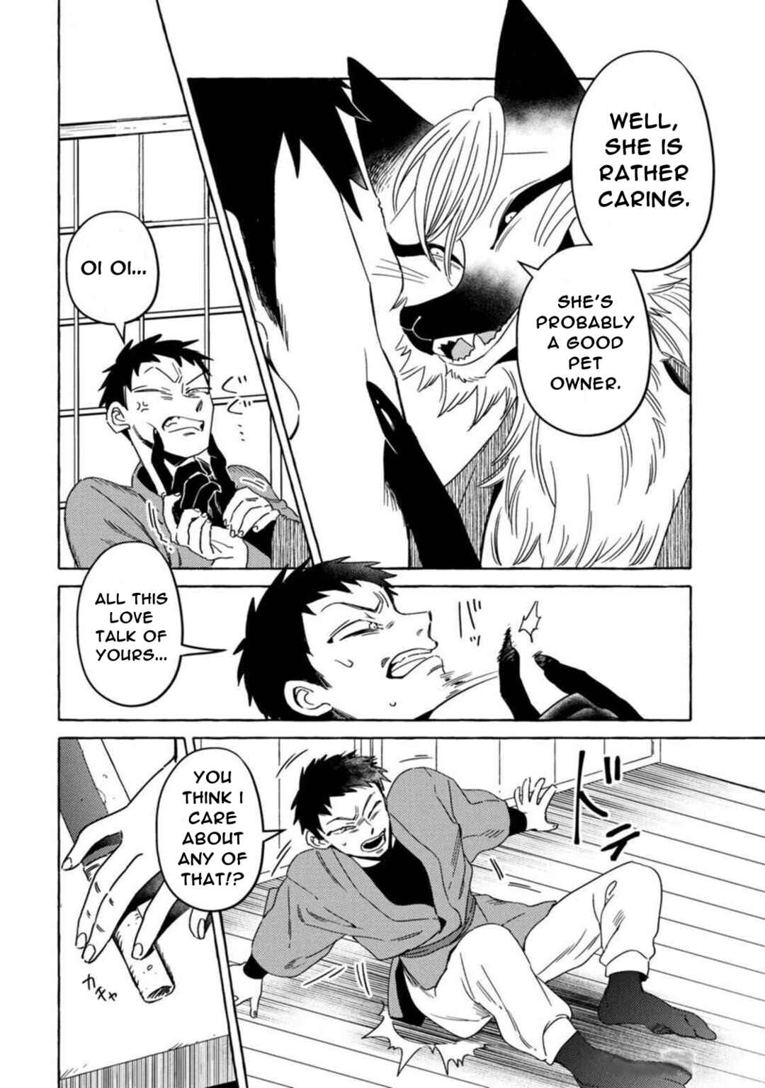 Page 6 Chapter 10 Komen Fuufu
