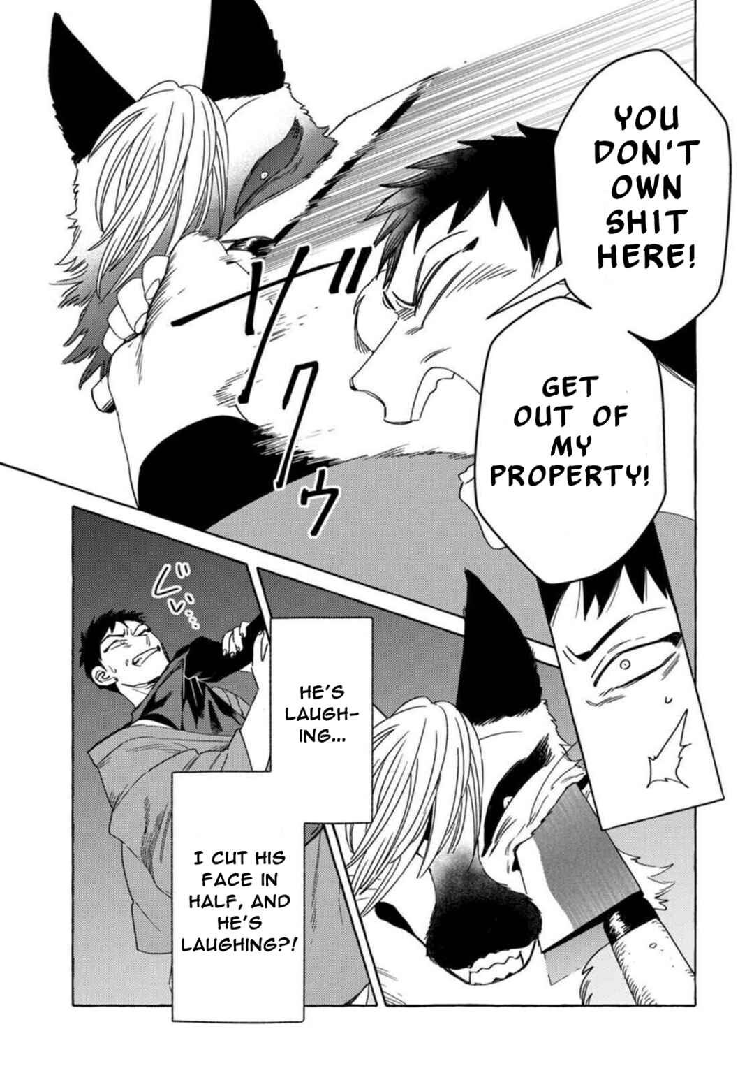 Page 7 Chapter 10 Komen Fuufu