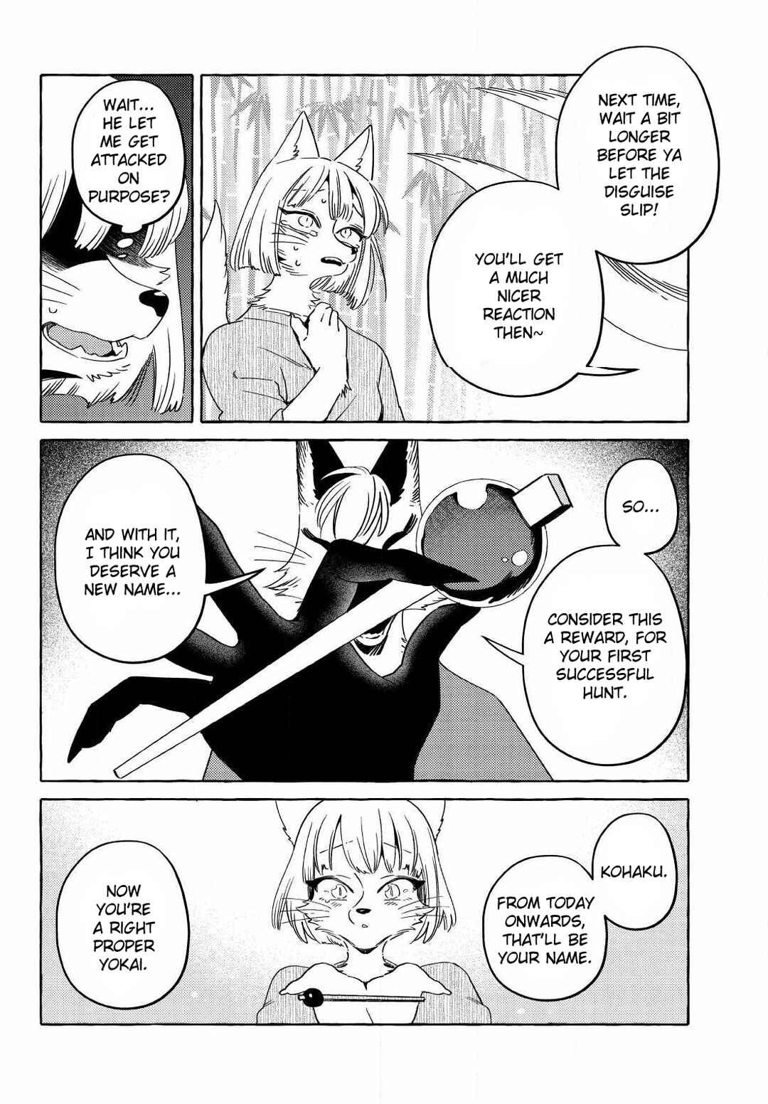 Page 10 Chapter 18 Komen Fuufu