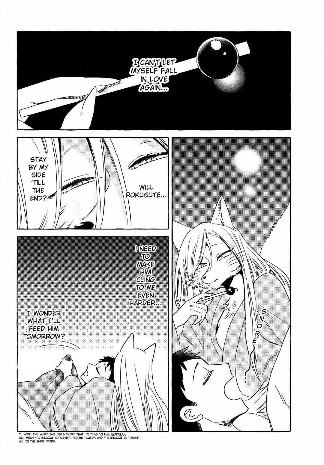 Page 16 Chapter 18 Komen Fuufu