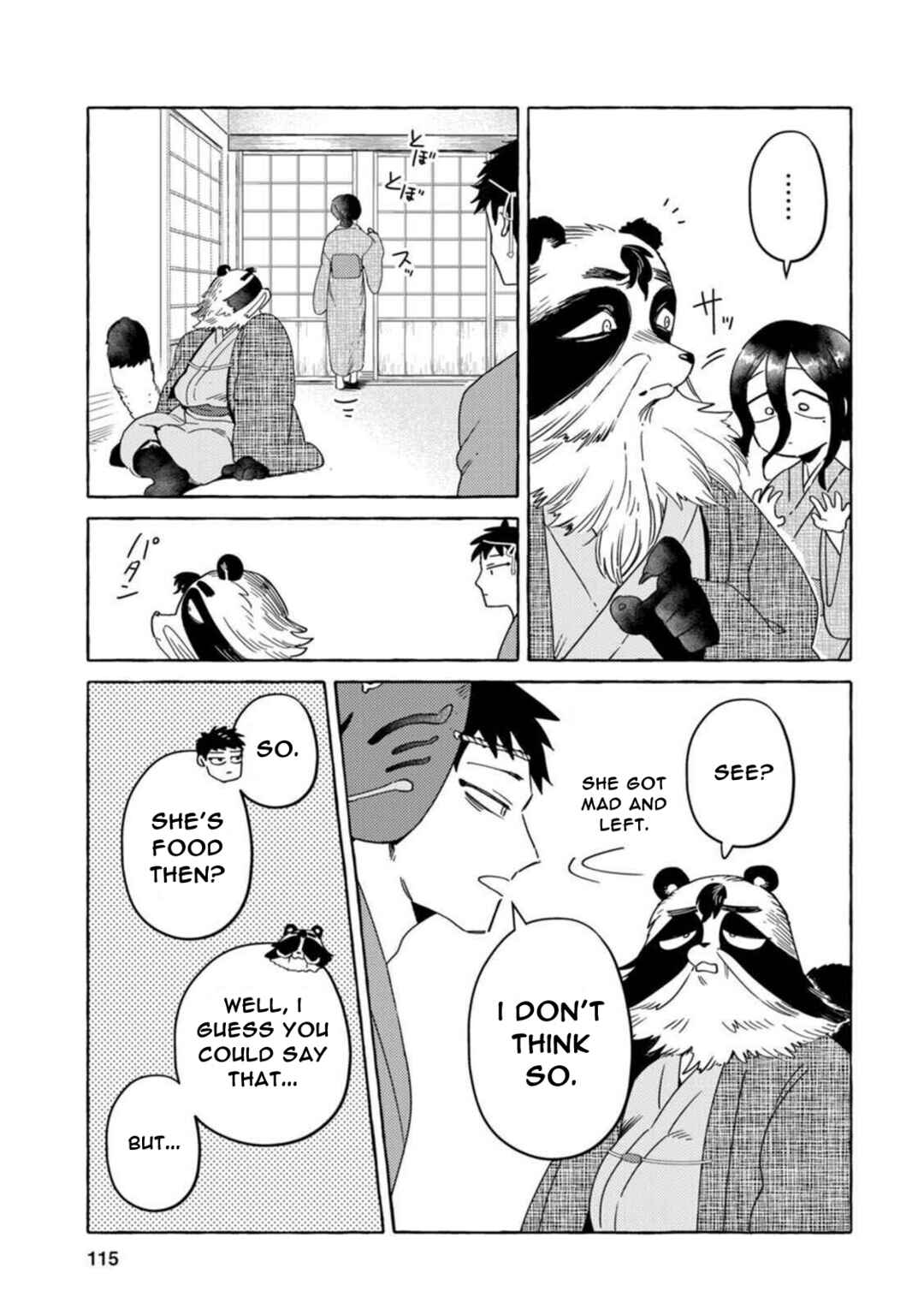 Page 7 Chapter 15 Komen Fuufu
