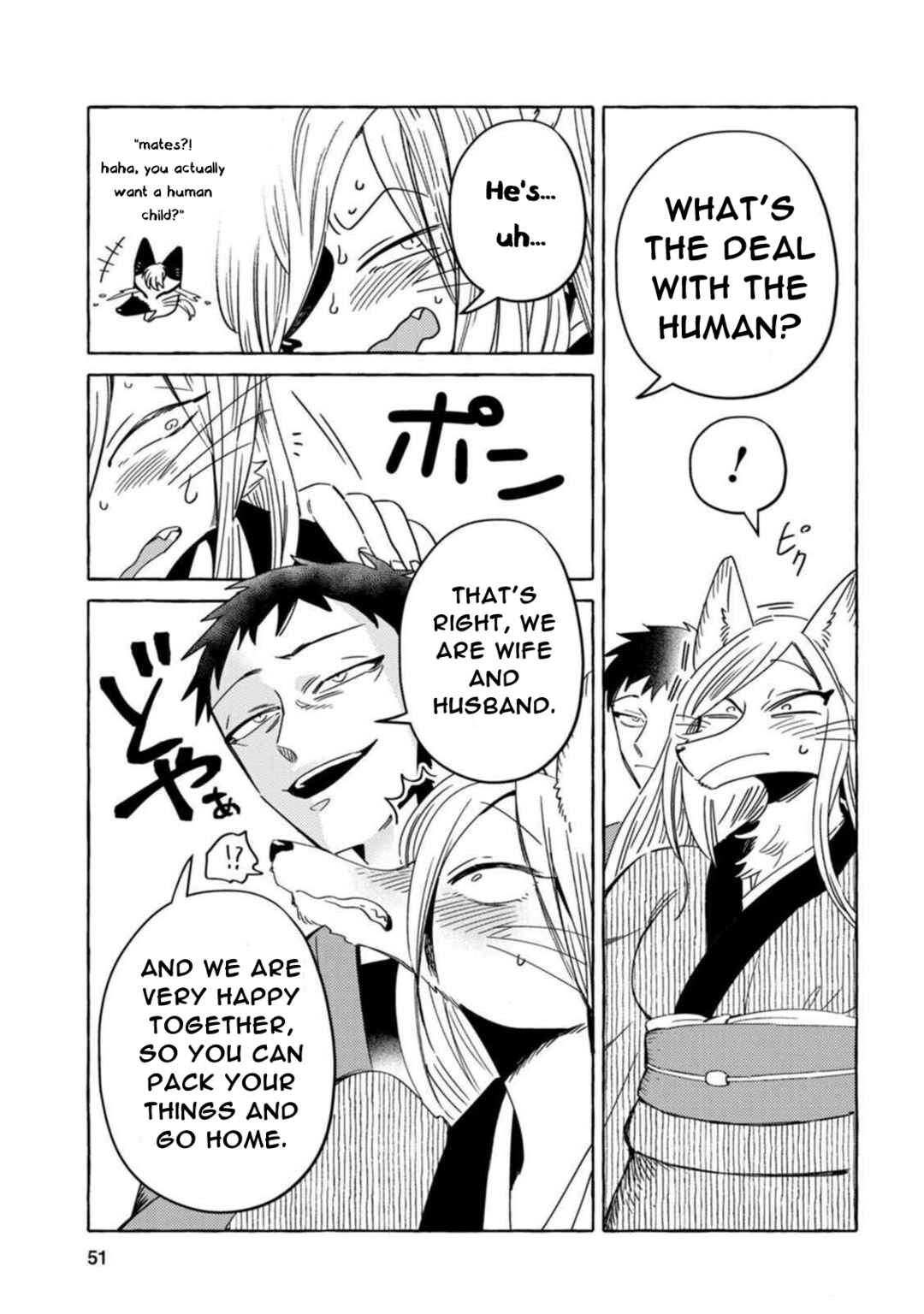 Page 13 Chapter 11 Komen Fuufu