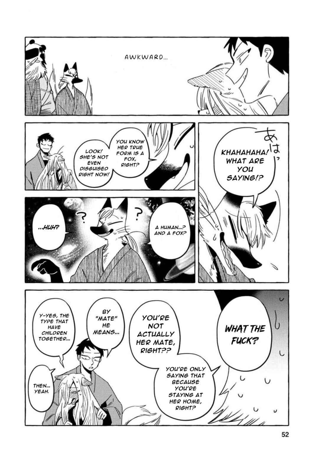 Page 14 Chapter 11 Komen Fuufu