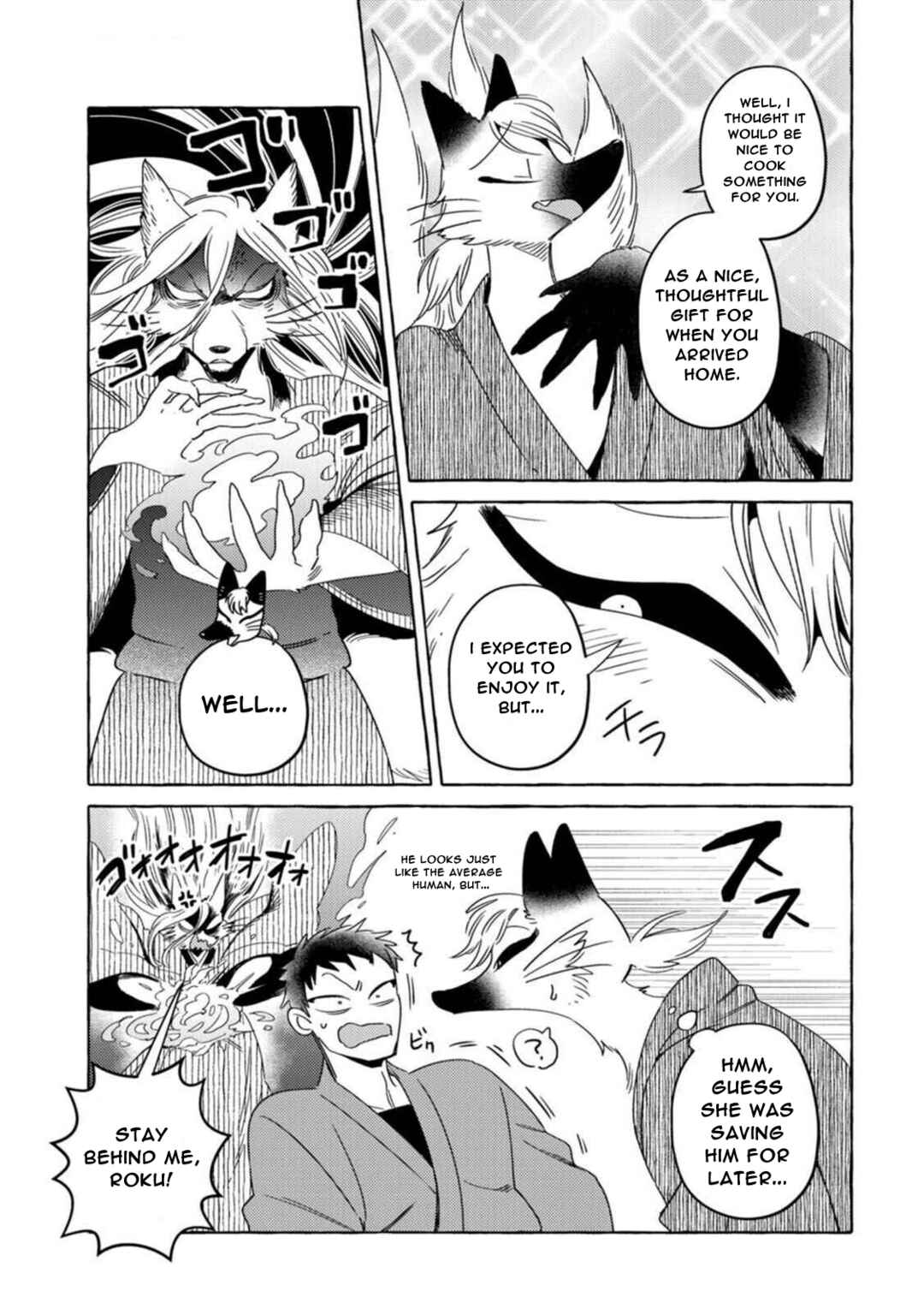 Page 3 Chapter 11 Komen Fuufu
