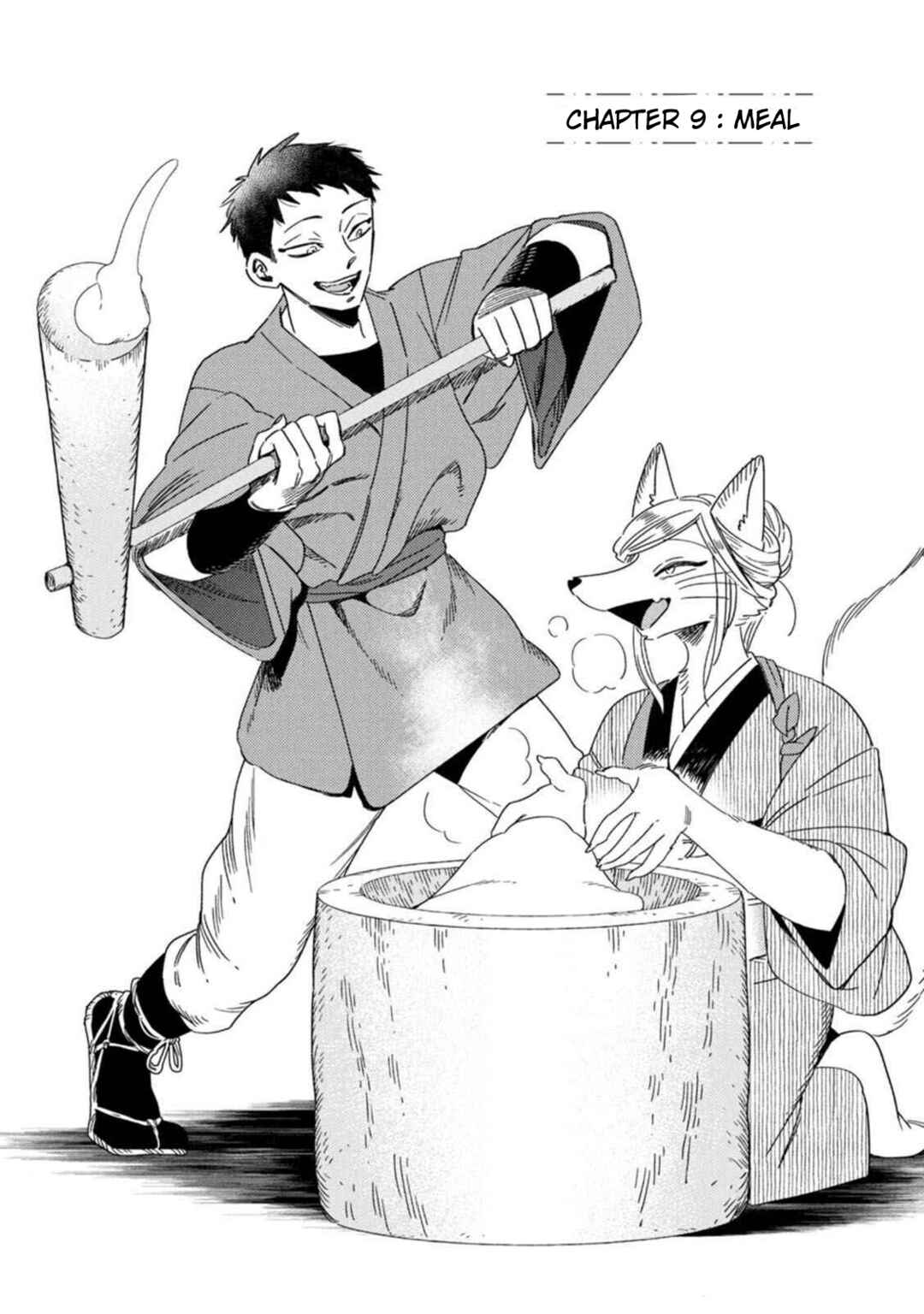 Page 1 Chapter 9 Komen Fuufu