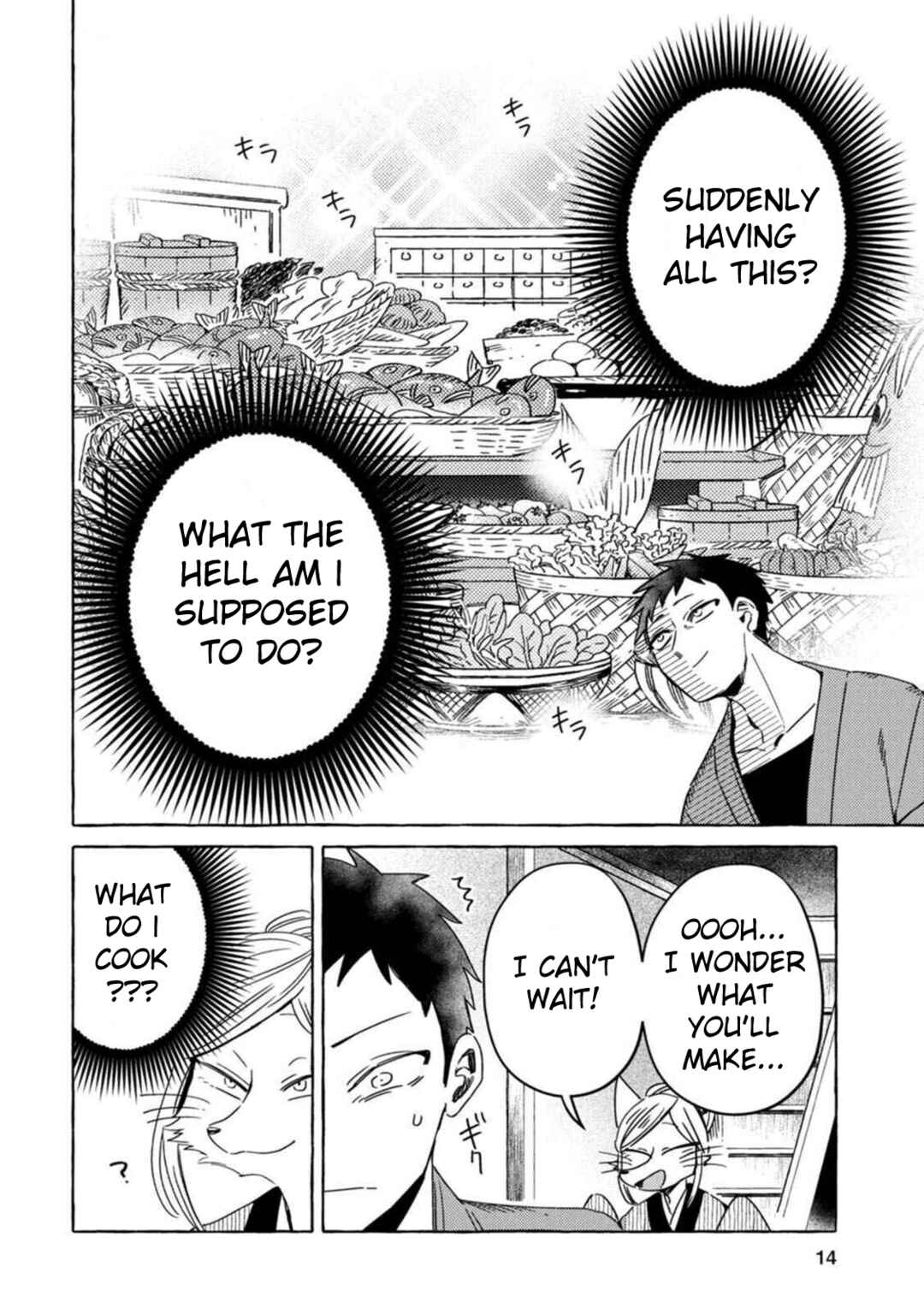 Page 8 Chapter 9 Komen Fuufu