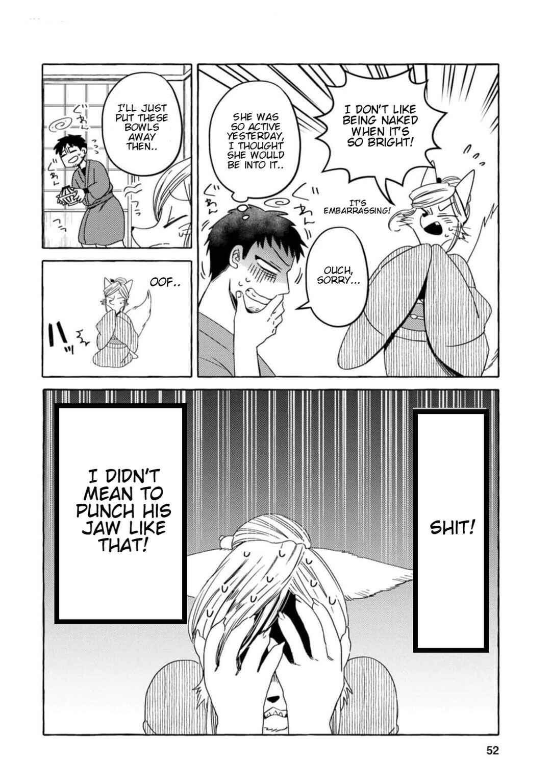 Page 10 Chapter 3 Komen Fuufu