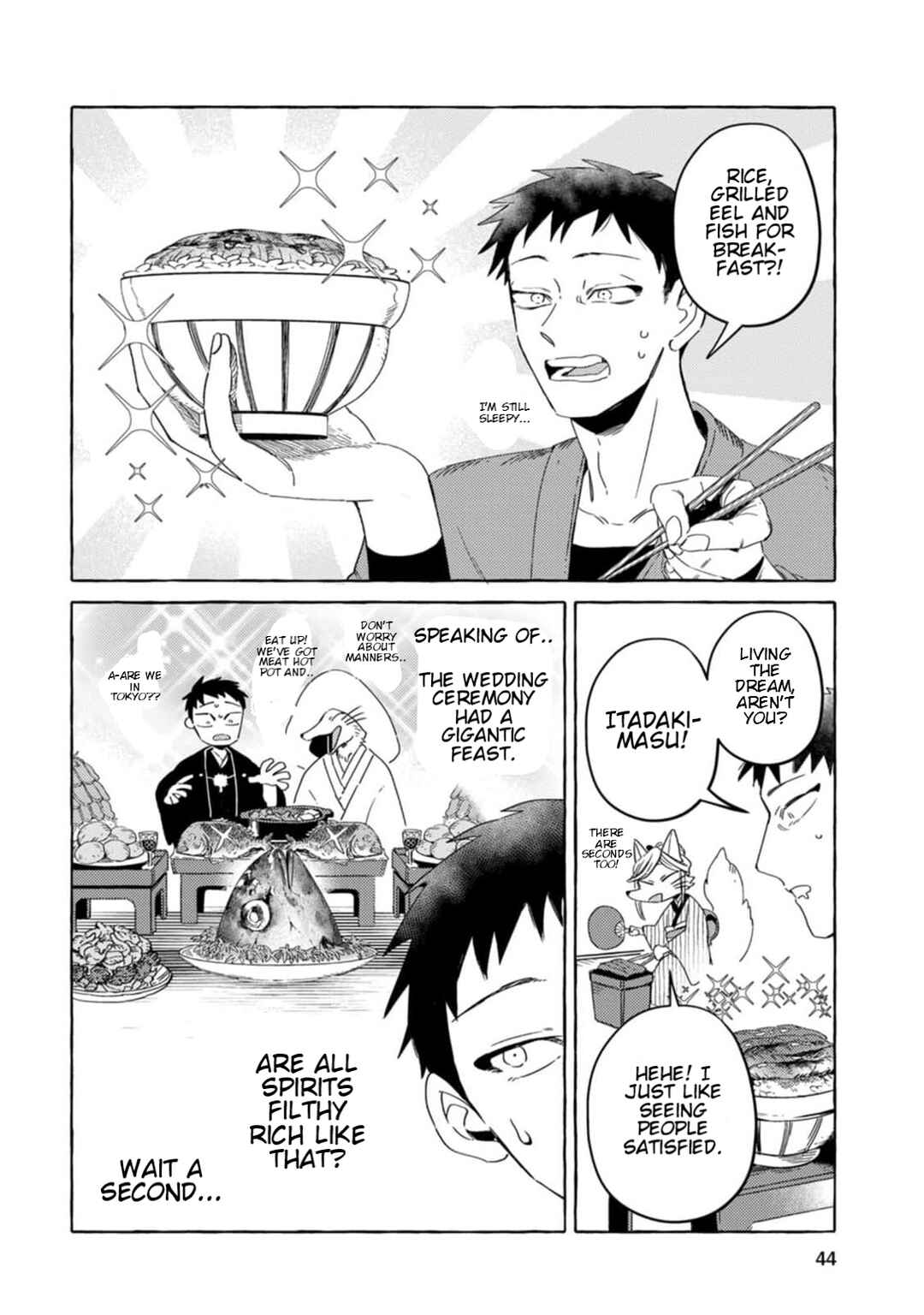 Page 2 Chapter 3 Komen Fuufu