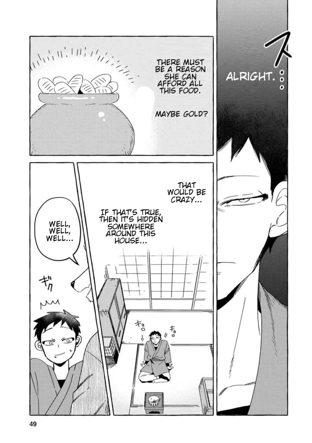 Page 7 Chapter 3 Komen Fuufu