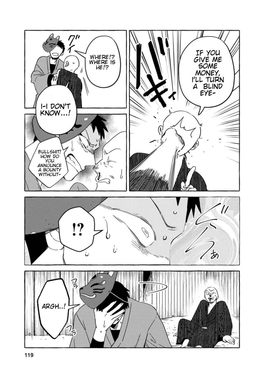 Page 11 Chapter 7 Komen Fuufu