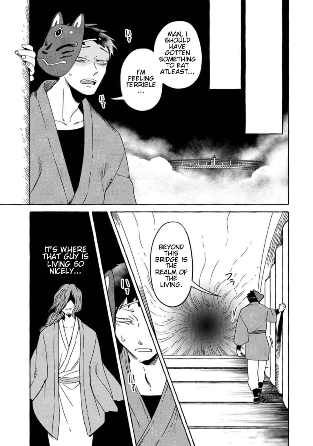 Page 5 Chapter 7 Komen Fuufu