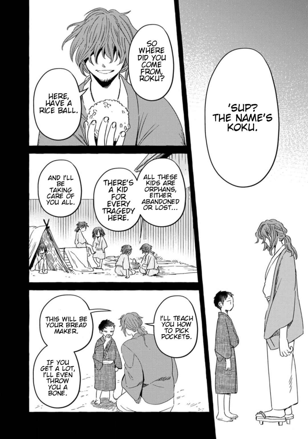 Page 6 Chapter 7 Komen Fuufu