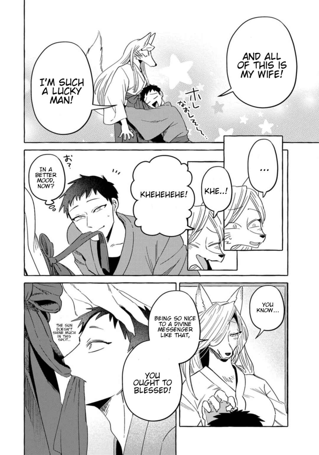 Page 12 Chapter 4 Komen Fuufu