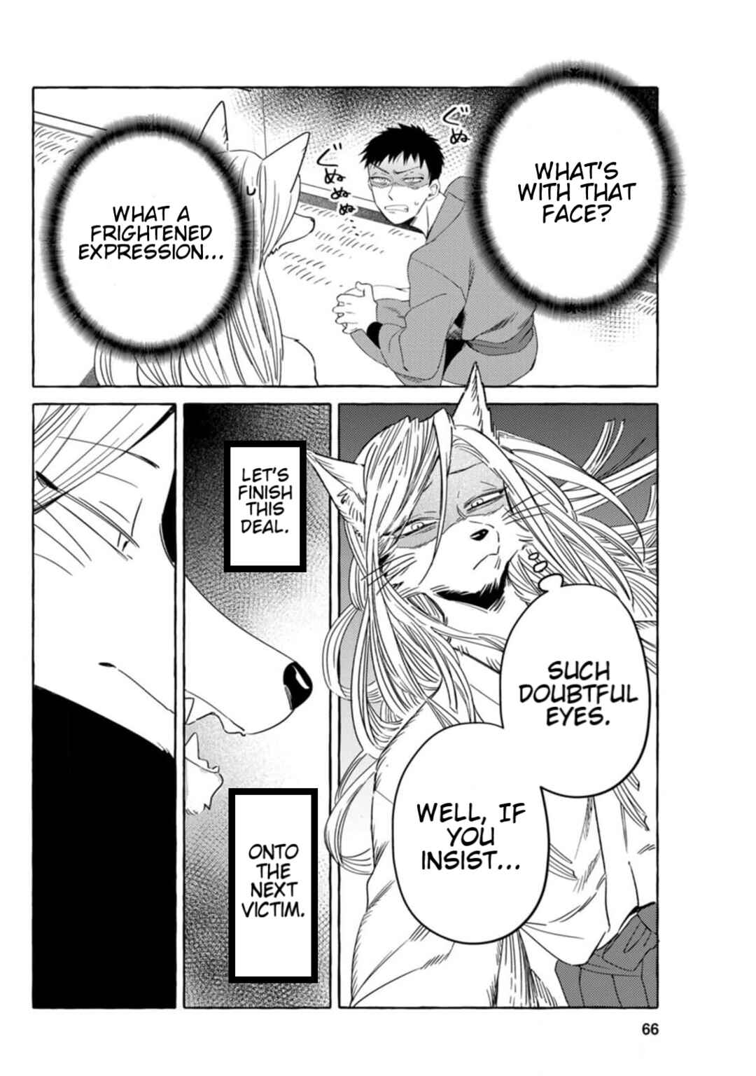 Page 8 Chapter 4 Komen Fuufu