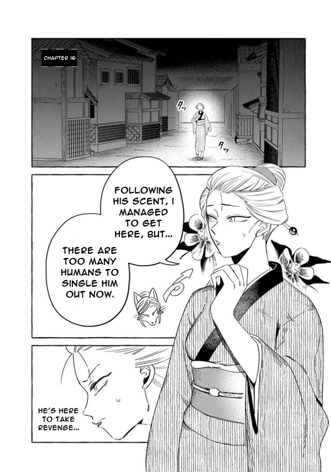 Page 1 Chapter 16 Komen Fuufu