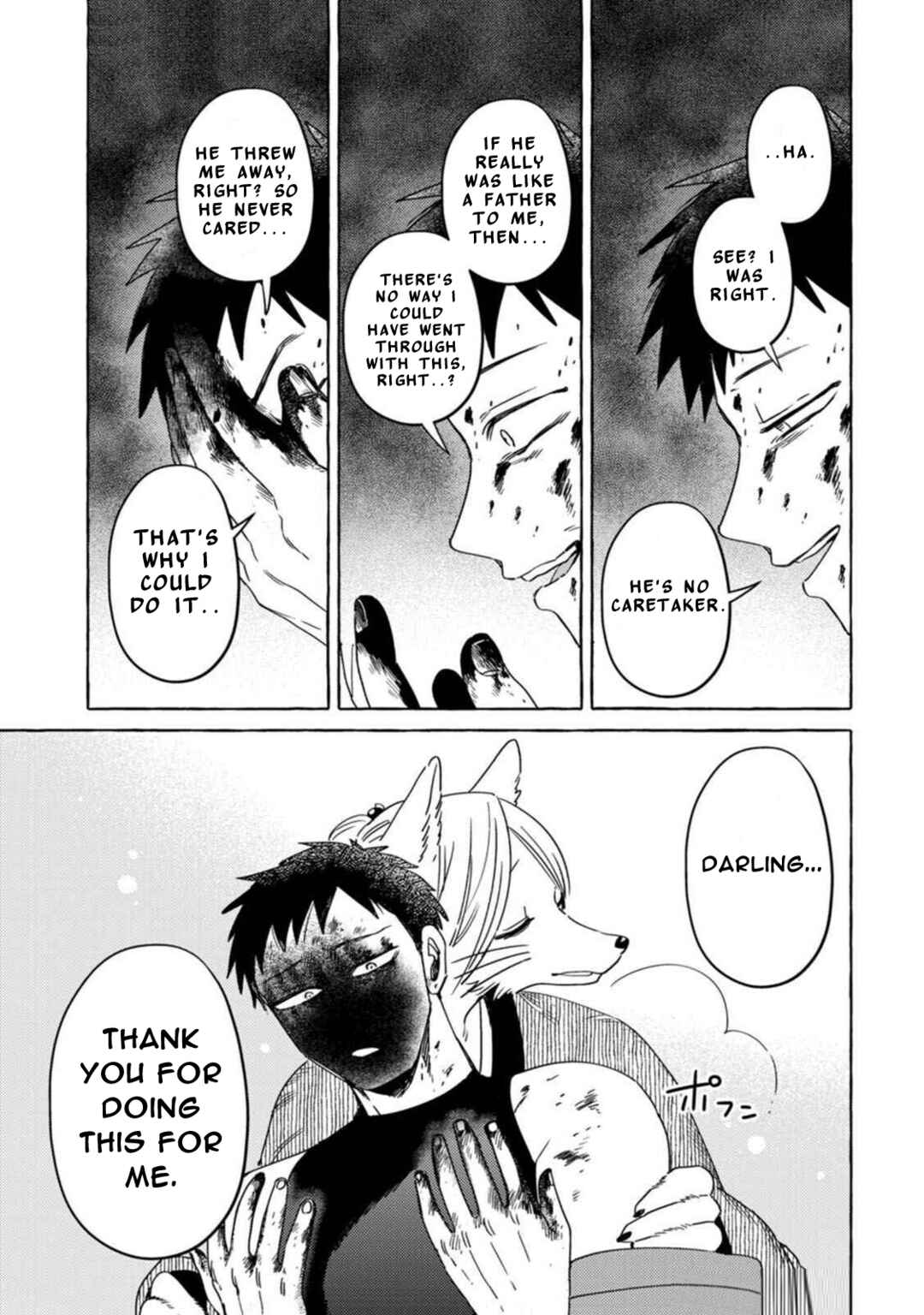 Page 11 Chapter 16 Komen Fuufu