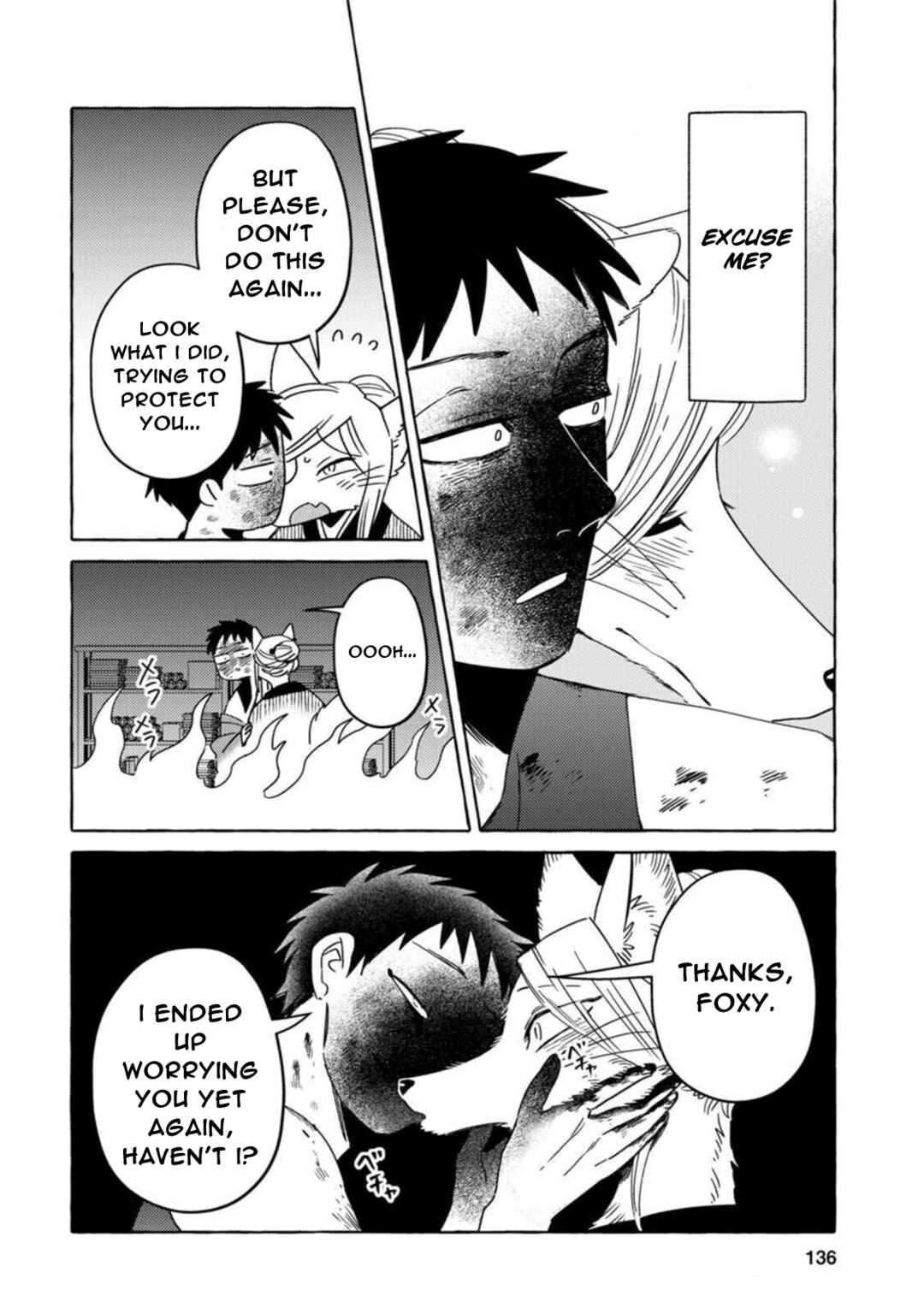 Page 12 Chapter 16 Komen Fuufu