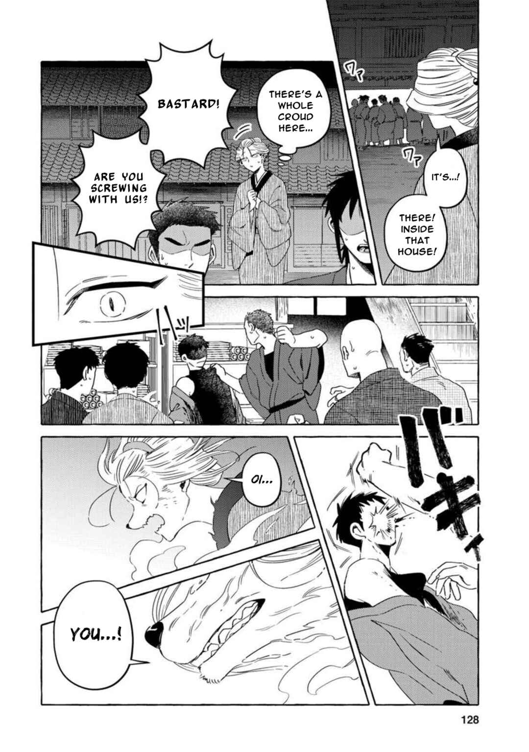 Page 4 Chapter 16 Komen Fuufu