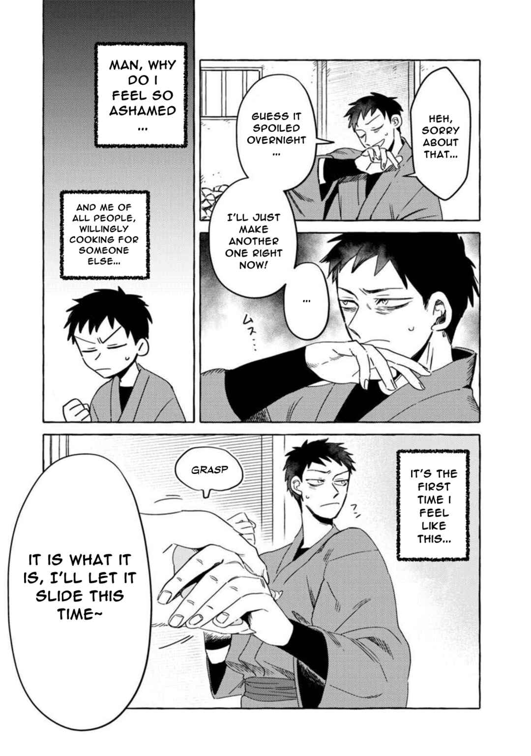 Page 14 Chapter 12 Komen Fuufu