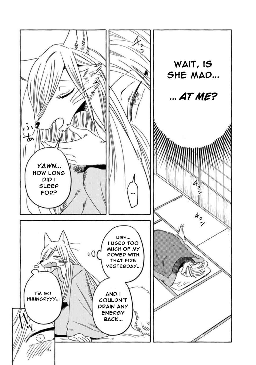 Page 6 Chapter 12 Komen Fuufu