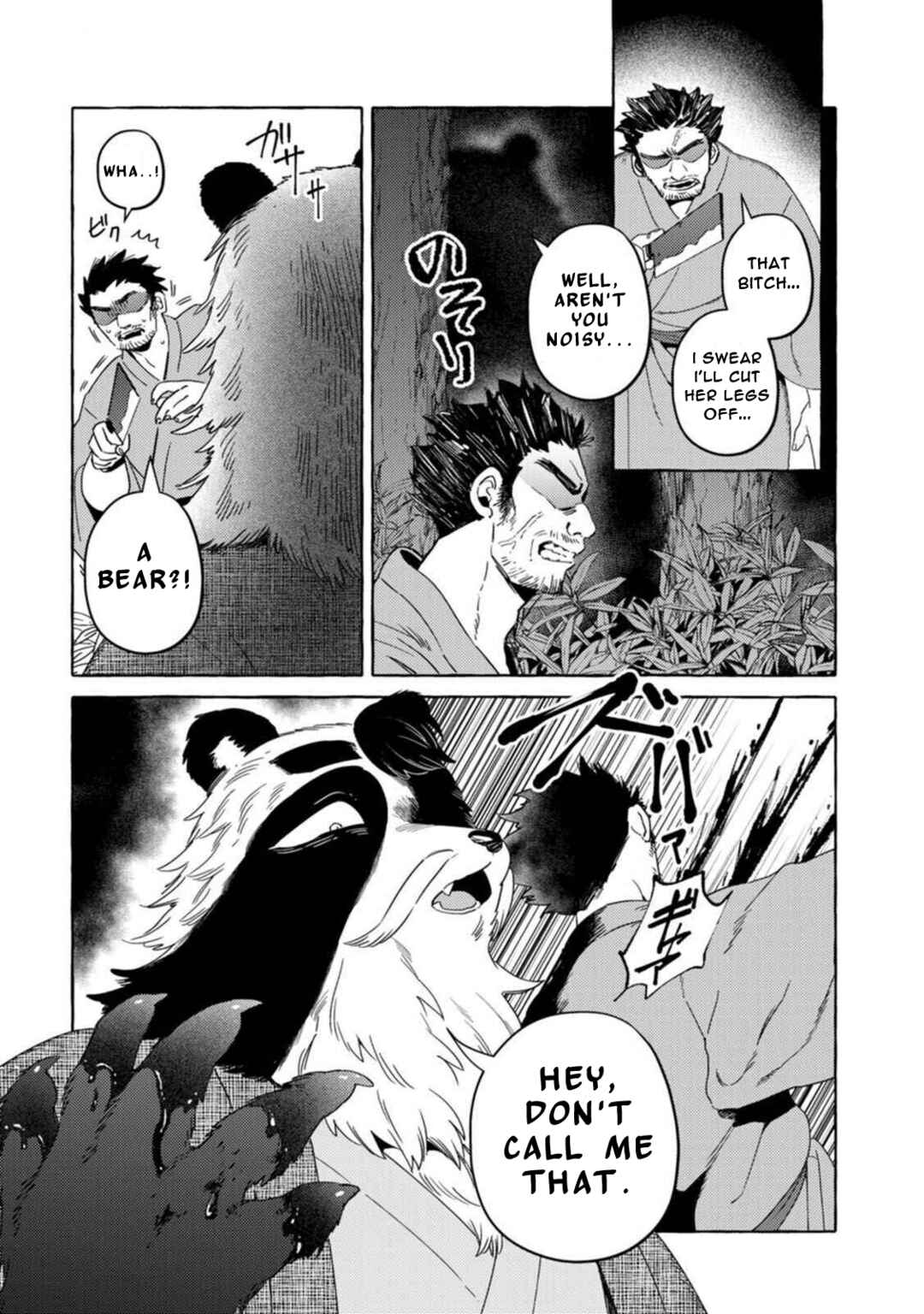 Page 2 Chapter 14 Komen Fuufu