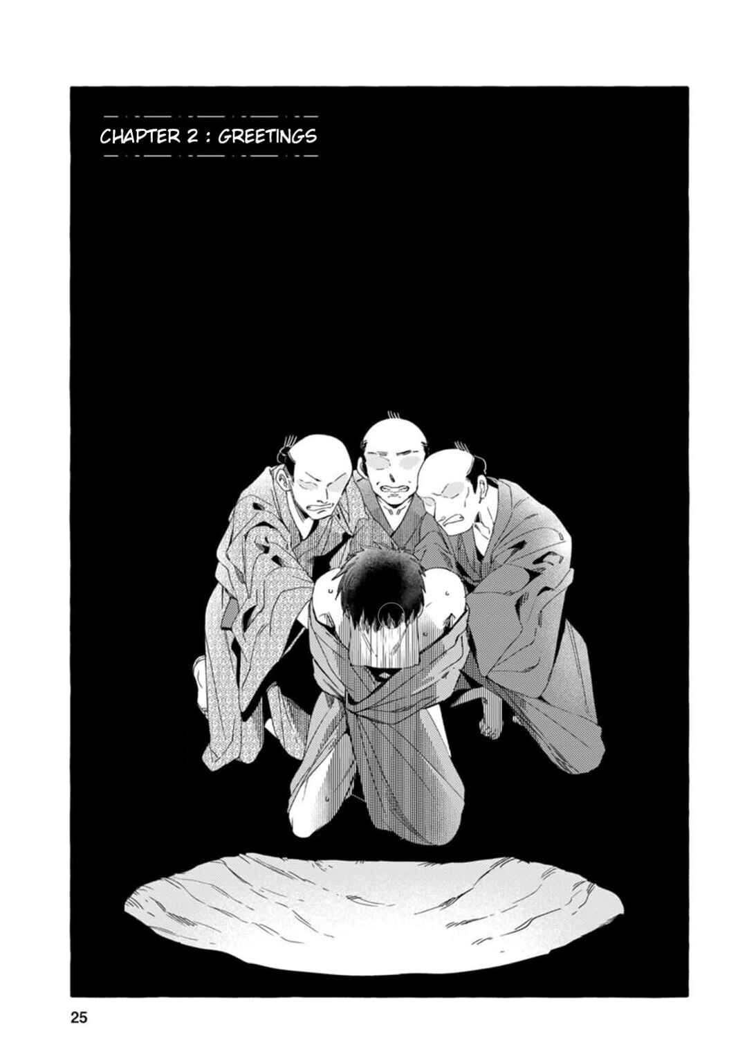 Page 1 Chapter 2 Komen Fuufu