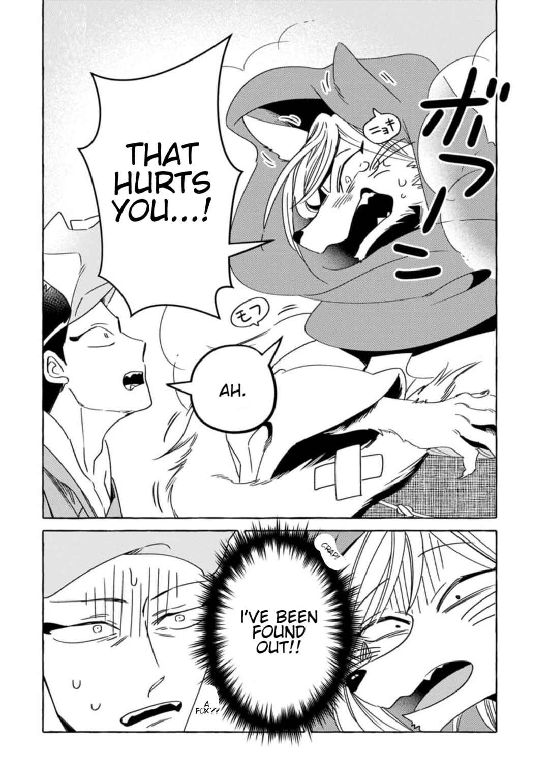 Page 12 Chapter 2 Komen Fuufu